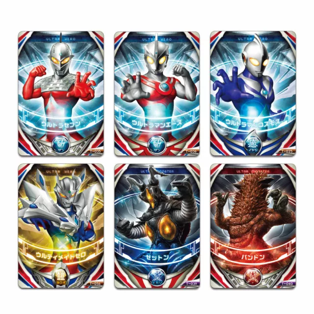 Ultraman Orb Ultra Fusion Card Special Set 2
