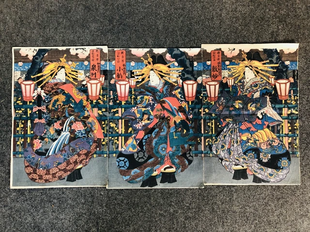 Y6282 WOODBLOCK PRINT triptych Yoshiwara Beauty Japan Ukiyoe antique decor art