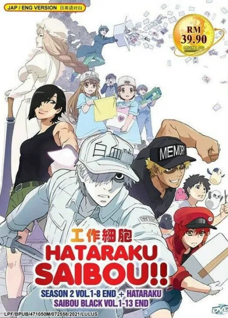 Complete Set The Devil Is a Part-Timer! Vol.1-8 - Japan Manga Hataraku  Maou-sama