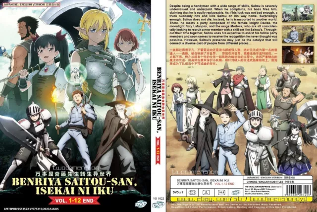DVD Isekai Nonbiri Nouka (Volume 1 - 12 End) English Subtitle All Region  -Free DHL Express Shipping