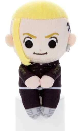 Bambola Di Peluche Bungo Cani Randagi Ispirata A Fedor Dostoevskij, 20 Cm, Collezione Giocattolo