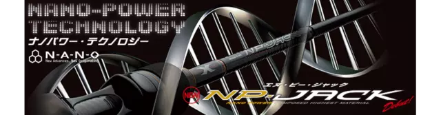 Sale Major Craft NP Jack Series Spinning Rod NJC 72 Hiramasa (0612)
