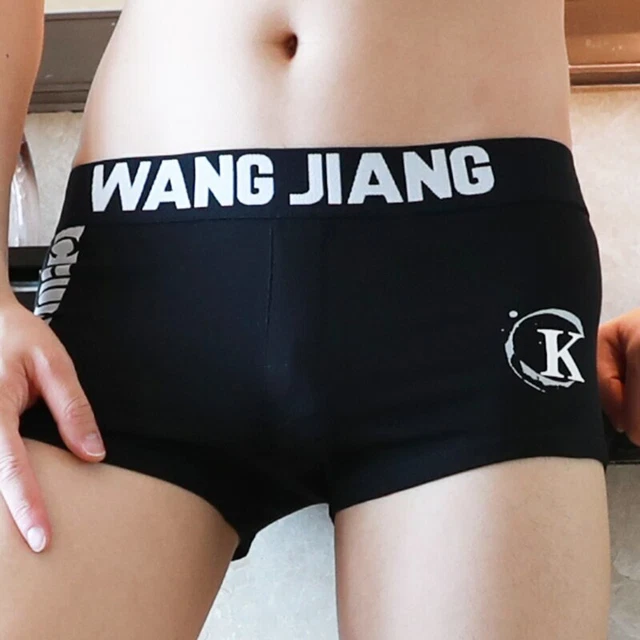 Boxer Hombre Avec Remplissage Avant - Pour Hommes - Neuf Avec Étiquettes - Lot Ou Unité