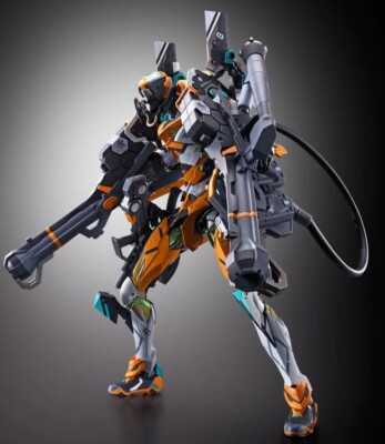 metal build unit 00