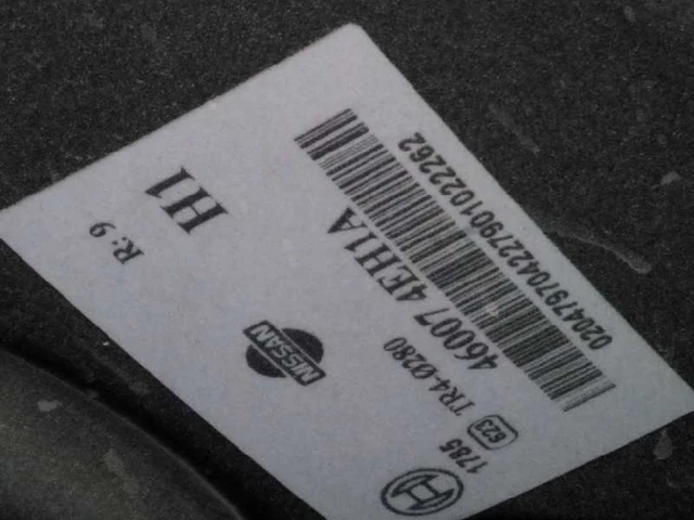 460074eh1a servo-frein nissan qashqai ii todo terreno cerrada 2138838