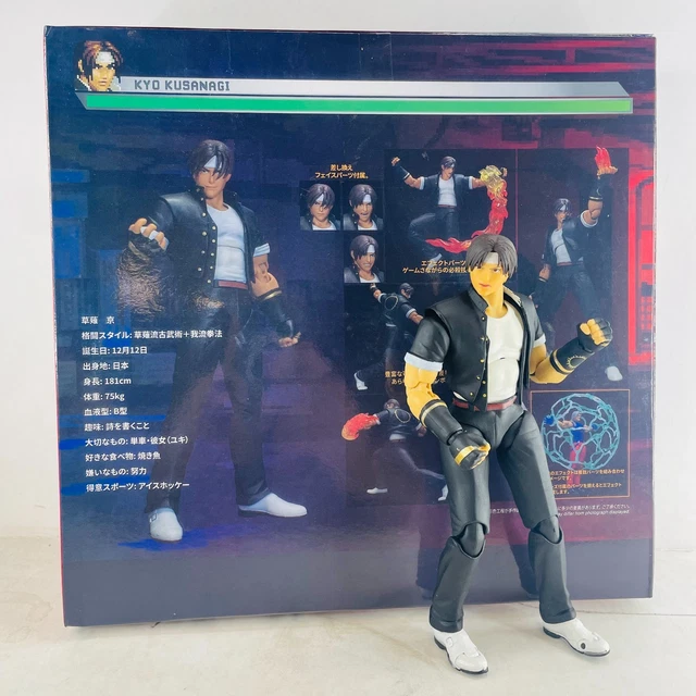 Affiche Officielle The King Of Fighters Kyo - SNK PlayStation, Japon, B2