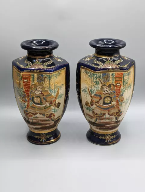 Japanese Satsuma Mirror Pair Vases, Samurai Shimazu, Moriage, Mark, Cobalt Blue