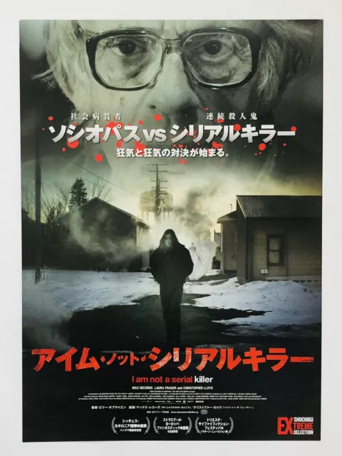 I Am Not a Serial Killer Christopher Lloyd JAPAN CHIRASHI movie flyer poster
