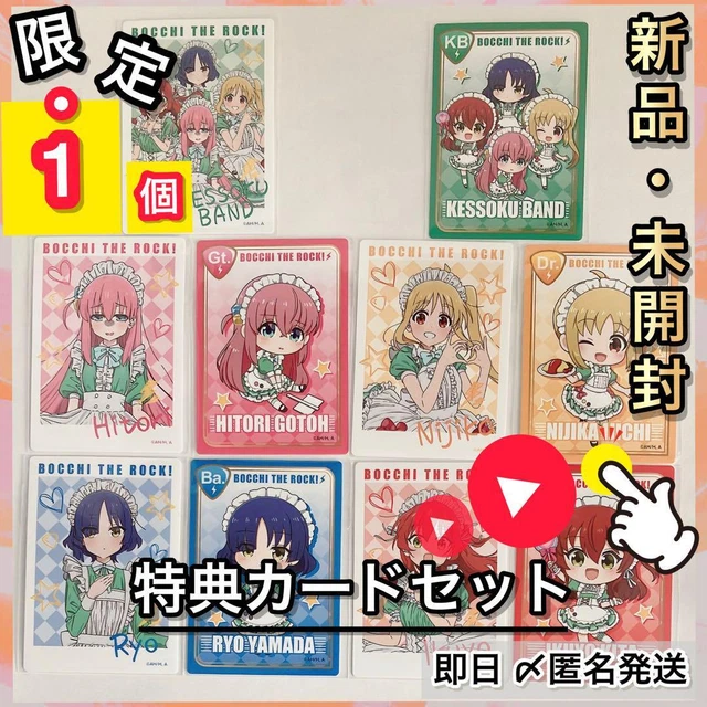 Only Item Bocchi Za Rock Family Mart Collaboration Cable Tie Chocolate Card Set