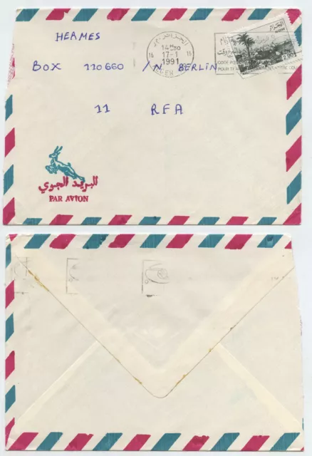 50409 - Algerien - Beleg - Alger 17.1.1991 nach Berlin