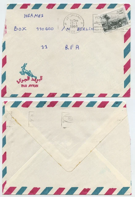 50409 - Algerien - Beleg - Alger 17.1.1991 nach Berlin