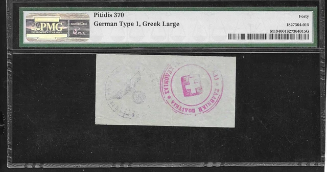 German Occupation WWII ONE Reichspfennig PMG 40 XF  !