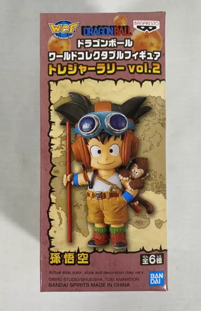 Dragon Ball Kami Sama WCF Treasure Rally Violet figure