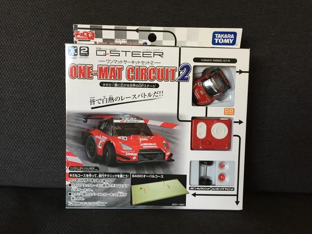 タカラトミー Q-STEERレーシングセット QSRS-01 タカラトミー Q-STEERレーシングセット QSRS-01安い 通販