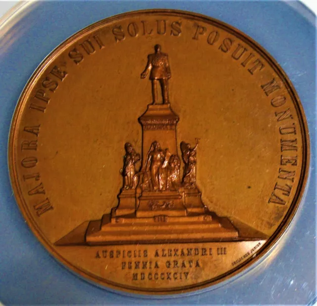 Russia: bronze "Alexander II Monument in Helsinki" Medal 1894-Dated MS65 BN NGC. 2