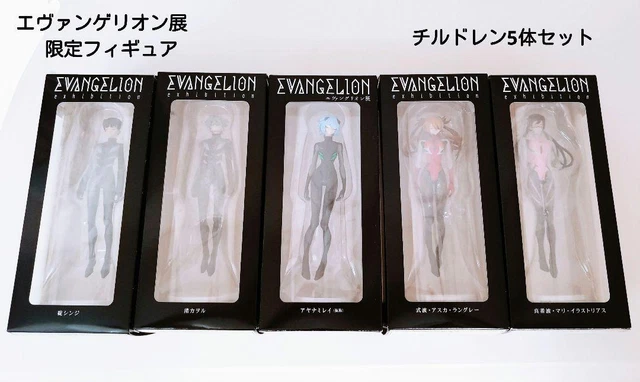 evangelion Evangelion Exhibition limited figure set Kaworu Shinji Asuka  No.2709