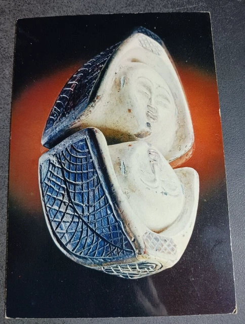 vtg postcard L'art Gabonais 3 African Gabon head Bapounou sculpture art tribal