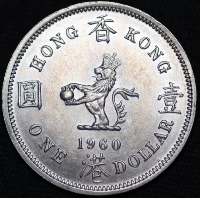 HONG KONG ~ 1960 H ~ 1 Dollar ~ AU++ ~ Quality World Coin ☘️ T - #673 ☘️
