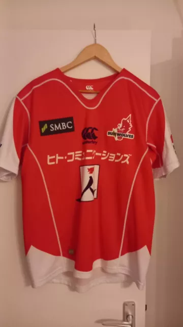 Sunwolves Japan 2017/18 Super Rugby Home Shirt Size L Very Good Condition