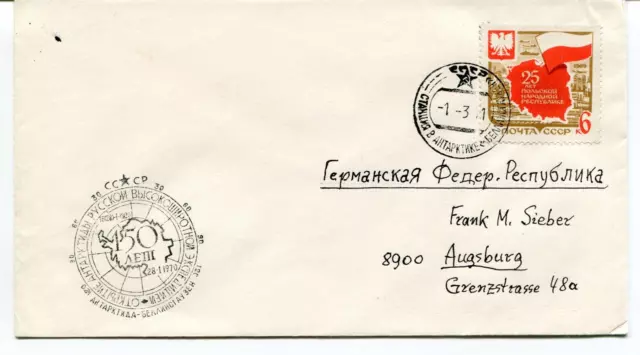 URSS CCCP Exploration Mission Base Ship Polar Antarctic Cover / Card