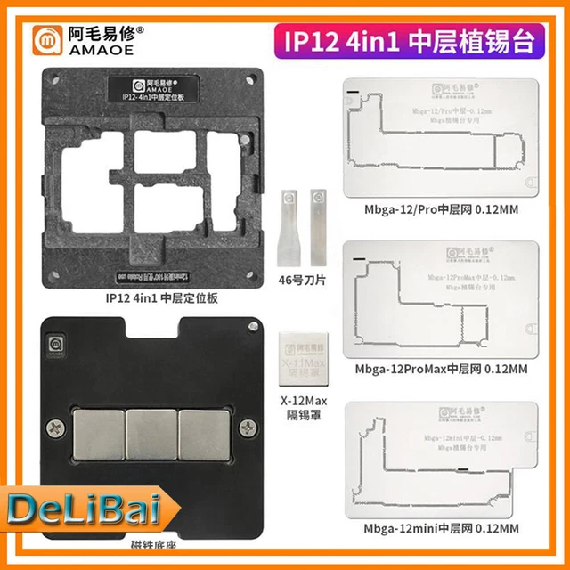 AMAOE Middle Layer BGA Reballing Stencil Station Kits For iPhone 12 Pro Max Mini