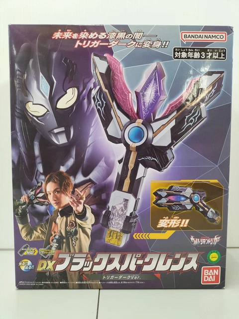 DX Black Spark Lens Trigger Dark Ver. Model No. Ultraman Trigger Bandai