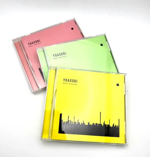 YOASOBI THE BOOK I, II, III セット Yoasobi - THE BOOK I, II, III Bundle (Japan Edition) LP