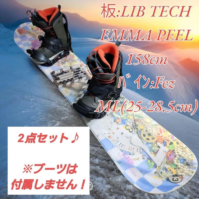 【激レア】 リブテック EMMA PEEL LIB TECH 158cm Lib Tech EMMA P. PEEL 159cm Pro Model Snowboard Rare Classic nick
