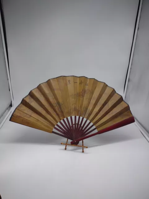 Chinese fan