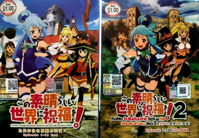 DVD ANIME Kono Subarashii Sekai Ni Shukufuku Wo! Sea 2 Vol.1-10