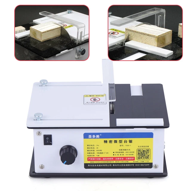 Mini Table Saw Handmade DIY Woodworking Bench Lathe Cutting Machine 8000rpm 110V