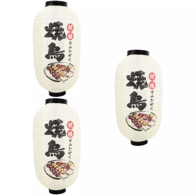 3pcs  Japanese Restaurant Hanging Lantern Paper Lanterns Izakaya Paper Lantern