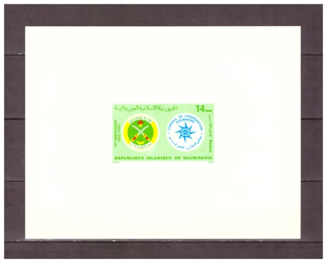 Mauretanien 1983 Maximumkarte DOUANE R.I.M. postfrisch