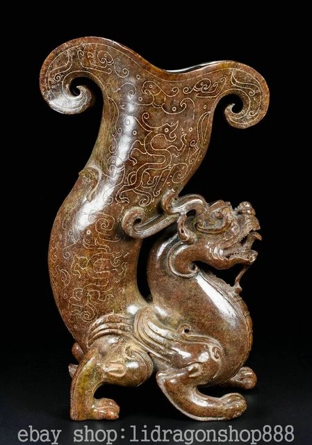 8.8" Chinese Natural Hetian Nephrite Jade Carving Dragon Beast Cup Statue