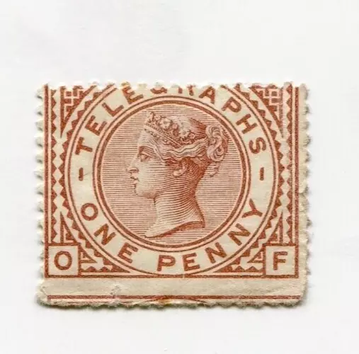 QV GB SG T2 1d Red-Brown Plate 1 Telegraph stamp - Mounted Mint -