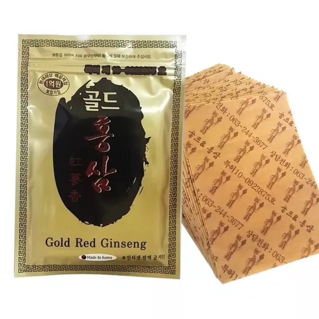 Korean Red Ginseng Patch Powerstrip Energy Pain Relief - 20 Patches