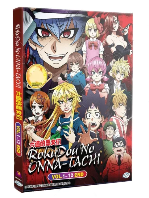Ningen Fushin no Boukenshatachi.. Vol.1-12 End Anime DVD English Dubbed  Audio