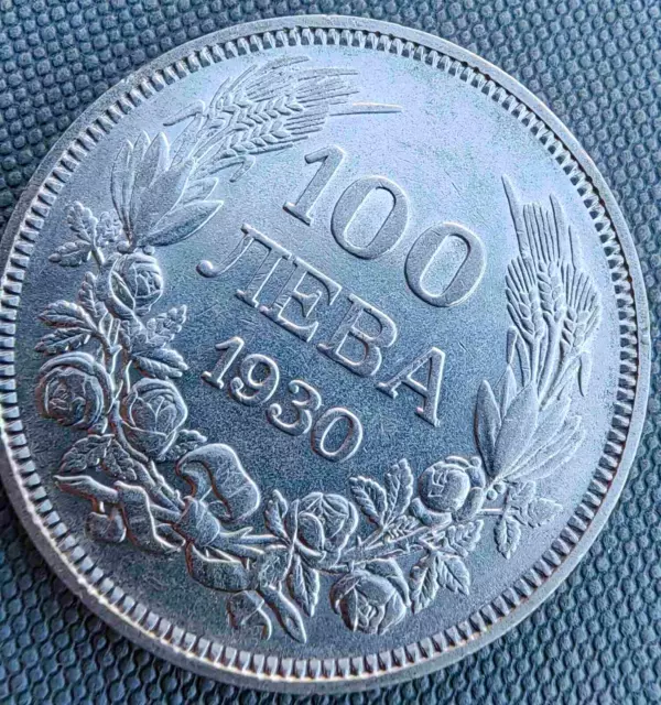 Bulgaria 100 Leva 1930 Boris III Silver coin