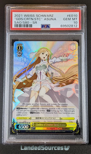 SAO psa10 千年の旅路 アスナ SP PSA10 SAO PSA10 千年の旅路 アスナ