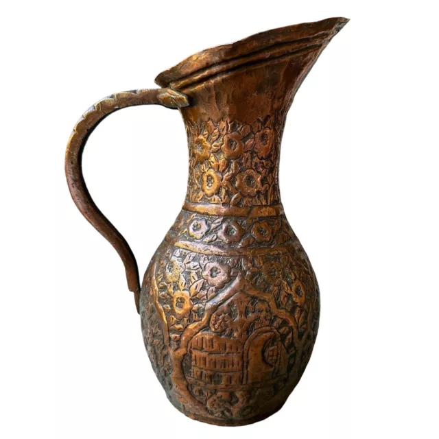 Copper Jug Pitcher Hand Hammered Jerusalem Israel Floral Lion Couple 11" VTG