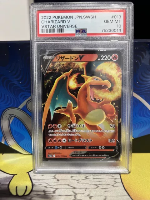 2022 Pokemon Japanese Sword & Shield VSTAR Universe #038 Raikou V - PSA  MINT 9 on Goldin Auctions