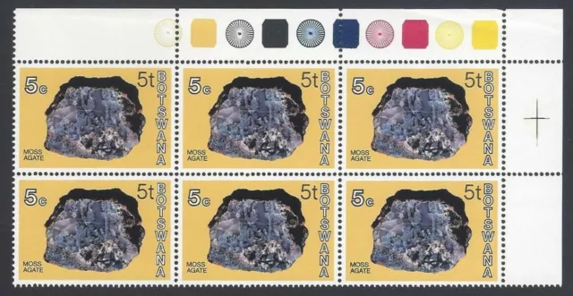 AOP Botswana #159 1967 5c Moss Agate block of 6 MNH