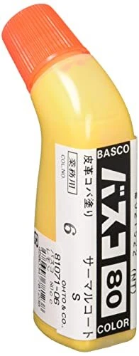 Abrigo de borde de cuero artesanal vasco, tinte de cuero amarillo laca