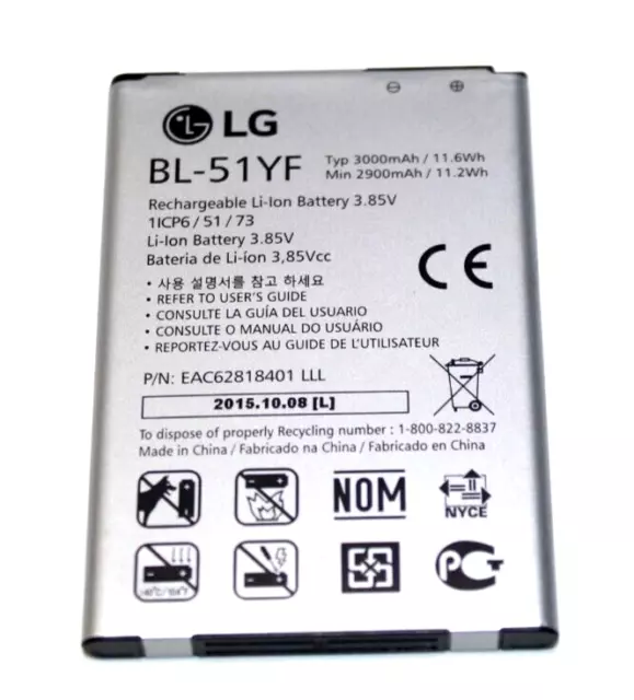 LG BL-51YF Cell Phone Battery