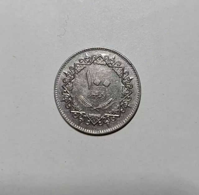 Libia 100 dirham, 1979 km 23