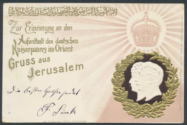 DP Türkei Adler EF Litho-Präge-AK Kaiserpaar 1900 nach Dortmund Befund (S25404)