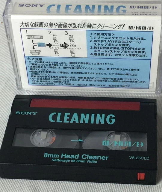 SONY V825CLD 8MM head cleaner hi8 digital 8 for camcorder or vcr 59.