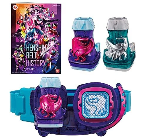 Kamen Rider Revise Transformation Belt DX revise Driver 50th Anniv. Special set