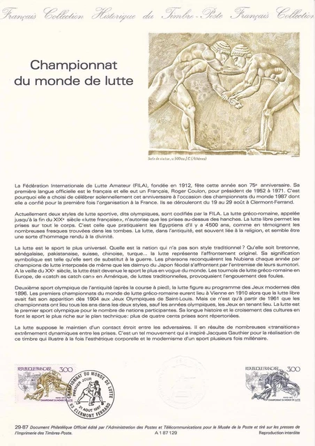 Document Philatélique 1er Jour - FDC Coupe Du Monde De Rugby 2007, Timbre N°45