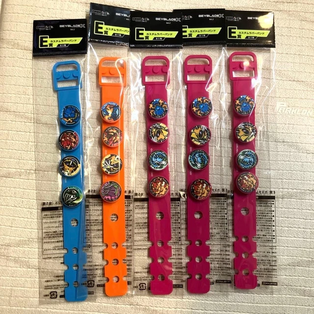 BEYBLADE ICHIBANKUJI DMM E F Prize Custom Rubber Band Set Clear File ...
